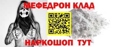 кокс Нарткала