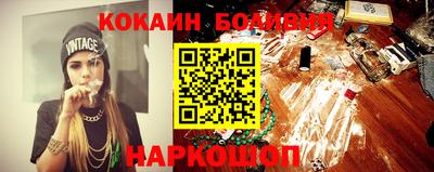 кокс Нарткала
