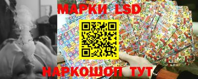 кокс Нарткала