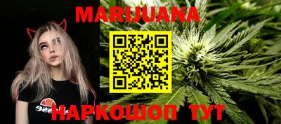 кокс Нарткала