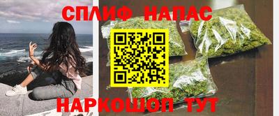 кокс Нарткала