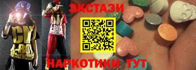 кокс Нарткала
