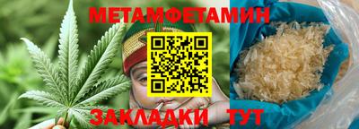 кокс Нарткала