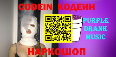 кокс Нарткала