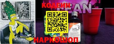кокс Нарткала