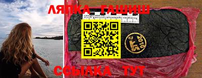 кокс Нарткала