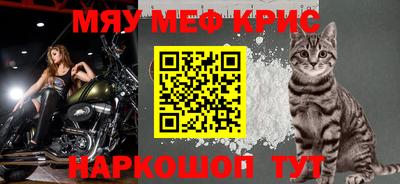 кокс Нарткала