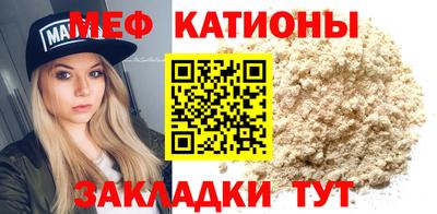 кокс Нарткала